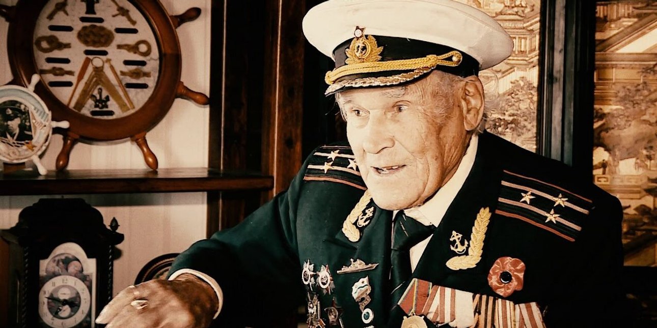 Ветеран, Залужный, капитан