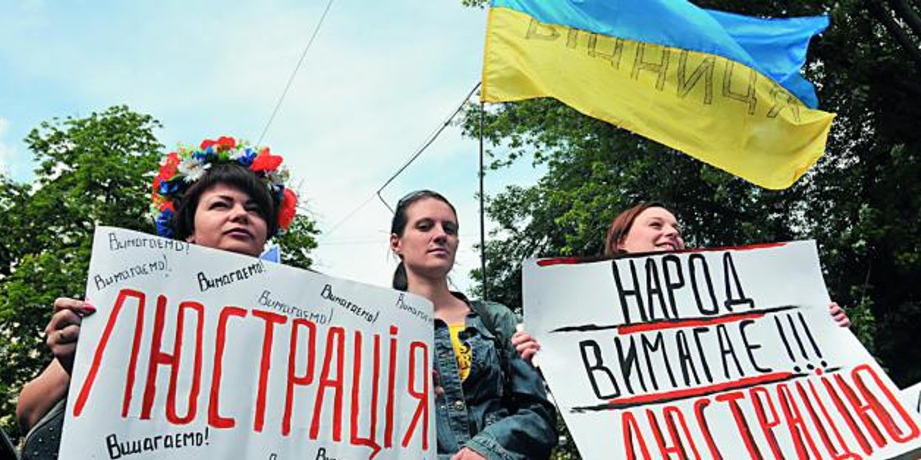 Фото: УНИАН