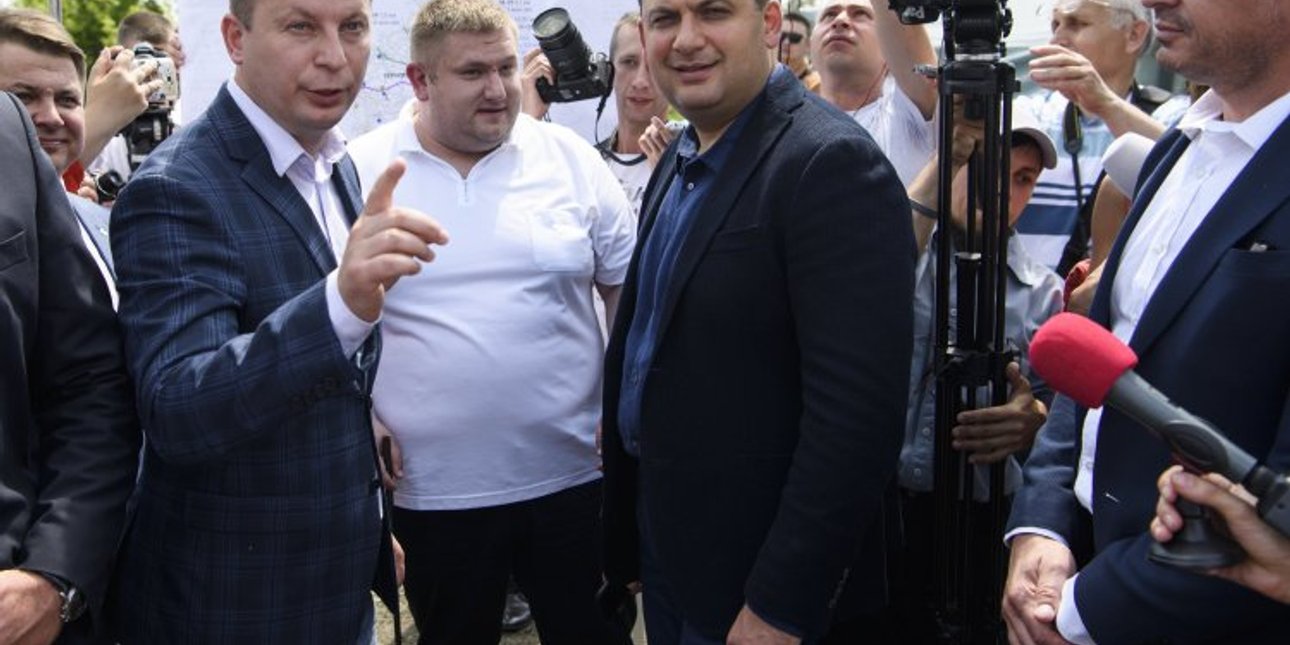 Фото: Владислав Мусиенко / POOL / УНИАН