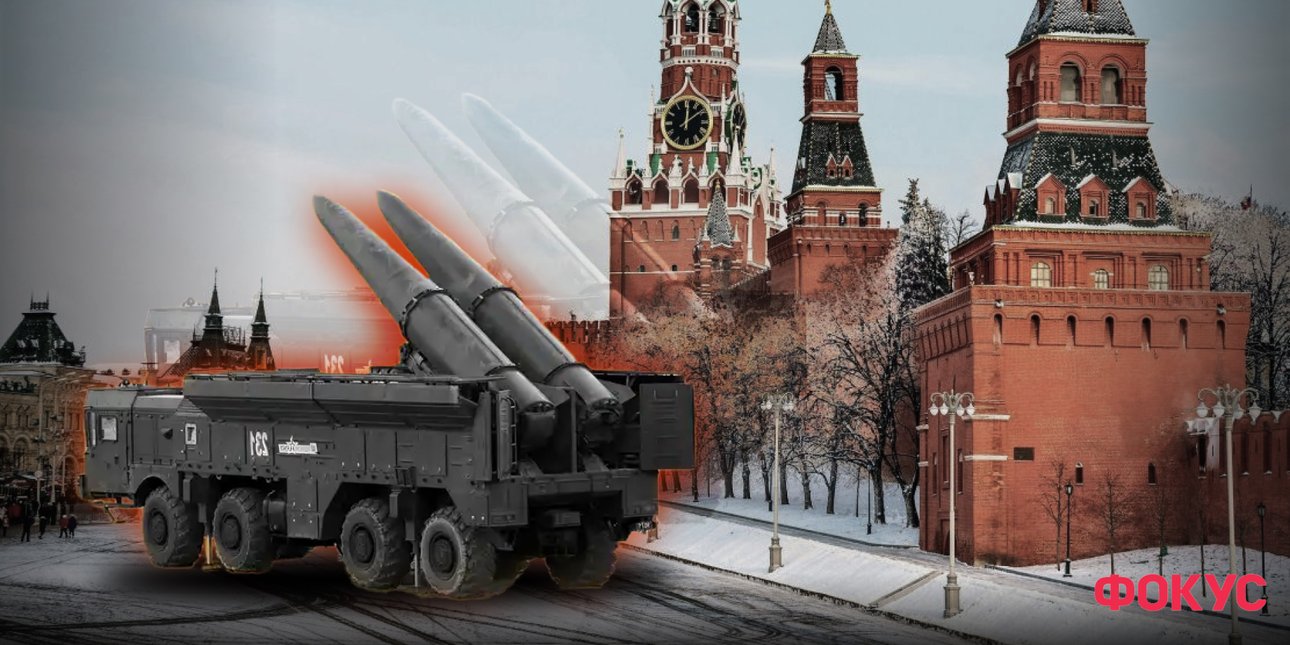 ракеты, кремль