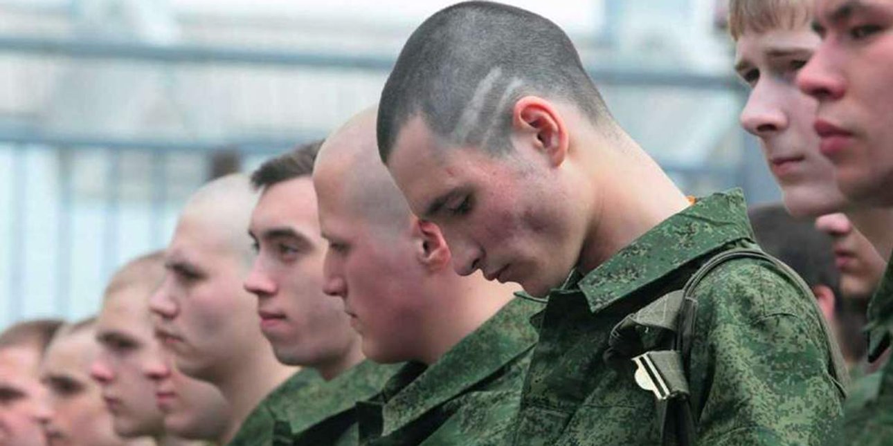 росія, солдати, строковики