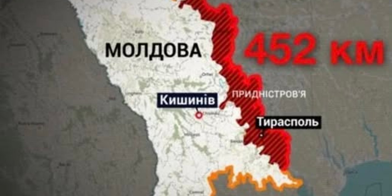 Молдова, вибори у Молдові, проросійські партії у Молдові, Придністров'я, політика ПМР, зелені чоловічки, проросійський переворот, сухопутний коридор через Придністров'я, Кишинів, Майя Санду