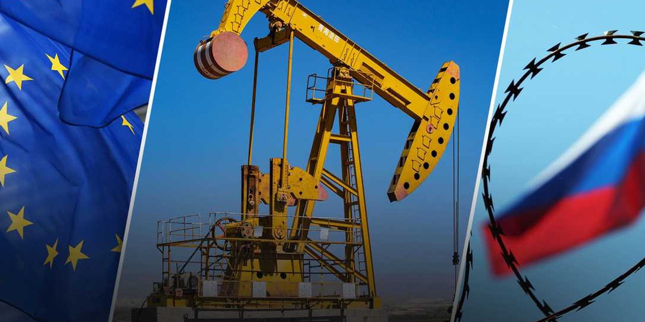 Нефть, Эмбарго