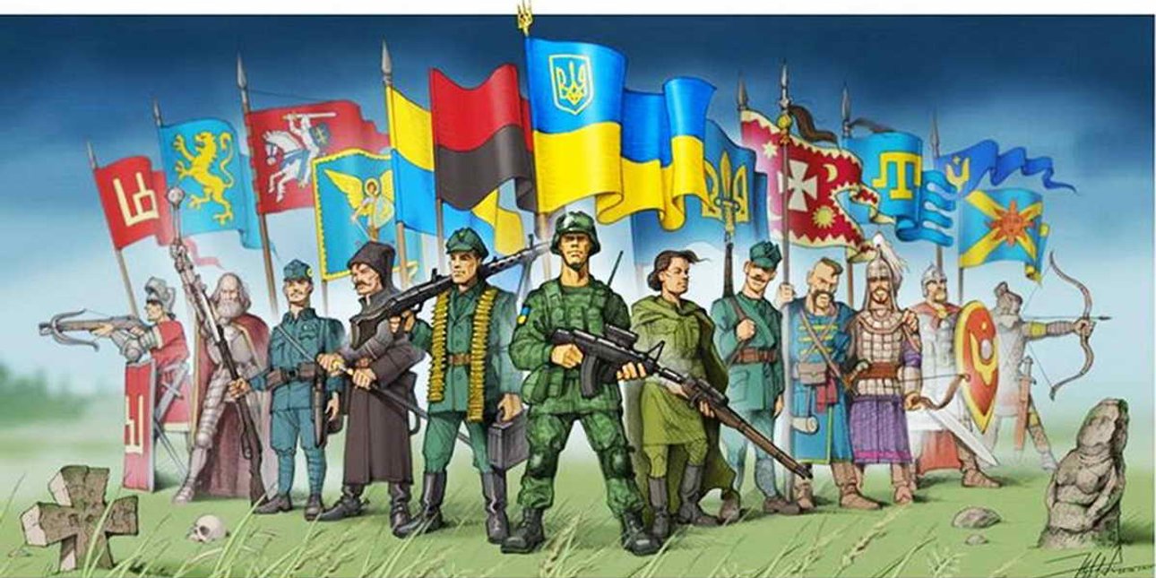 Украинские герои
