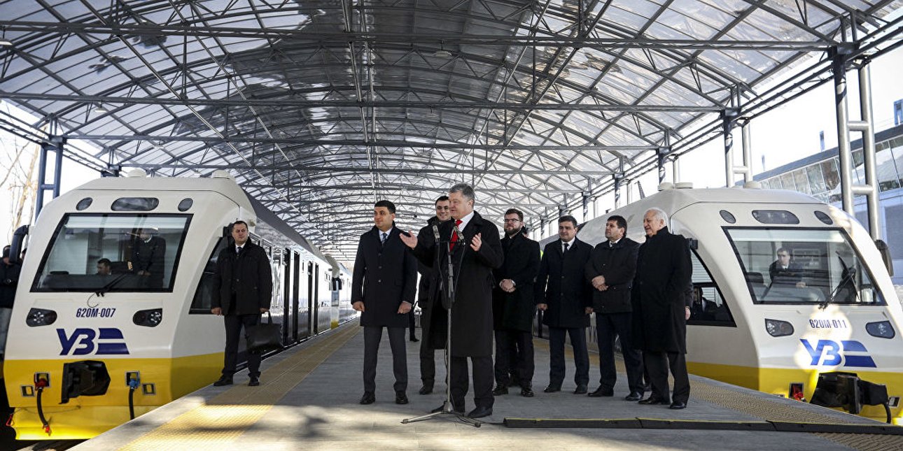 Фото: пресс-служба президента Украины
