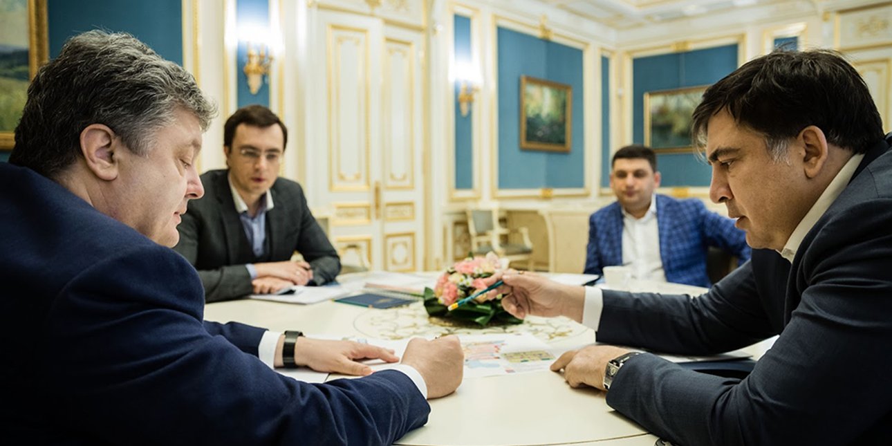Фото: пресс-служба президента