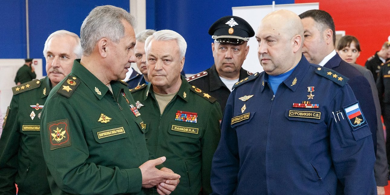 Сергей Шойгу Сергей Суровикин, ВС РФ оставили Херсон