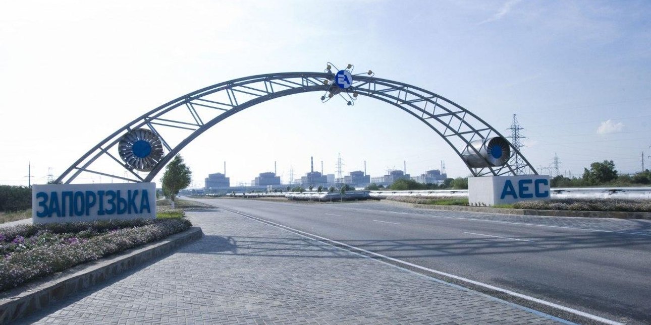 Запорізька АЕС