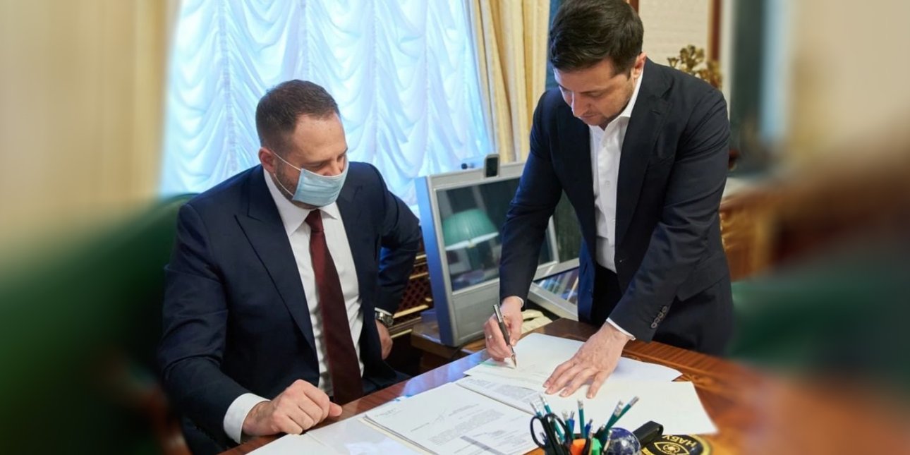 глава ОП Андрей Ермак и президент Владимир Зеленский