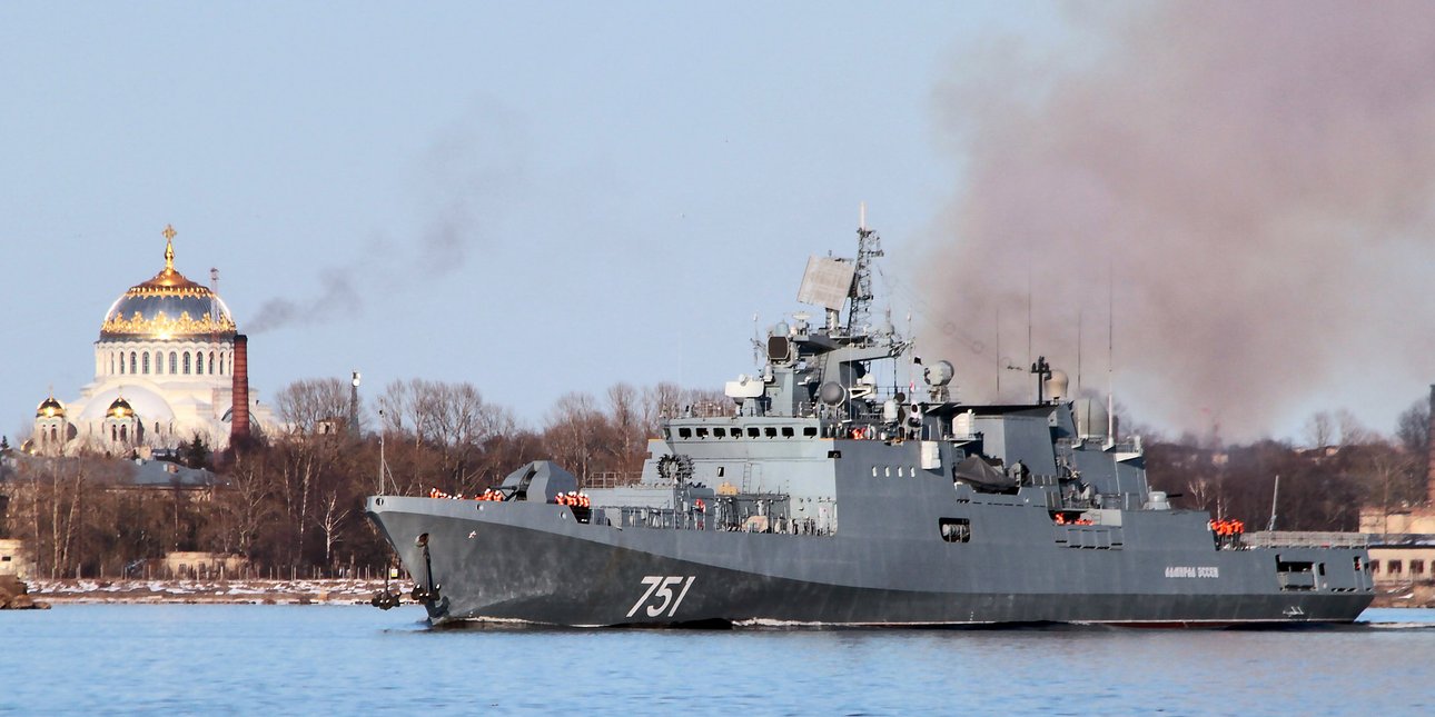 Російський ракетоносець Адмірал Ессен