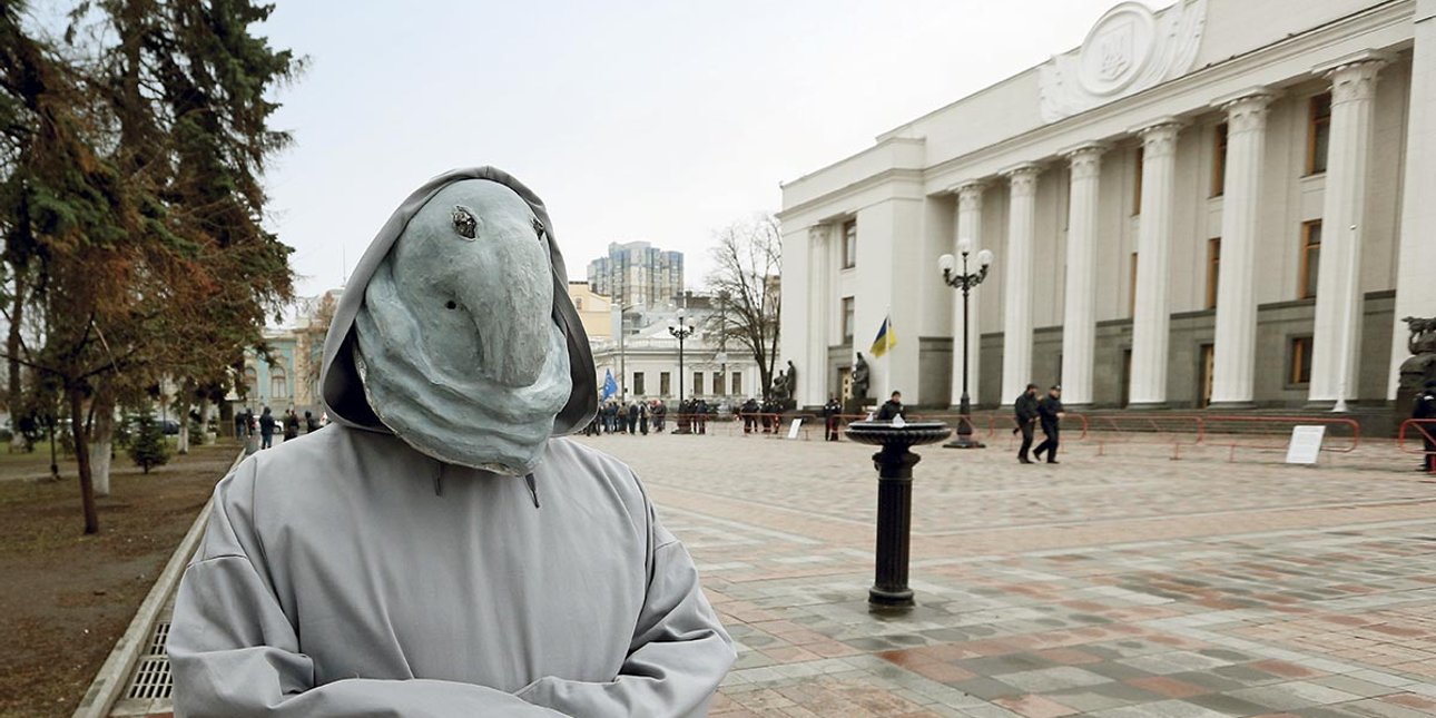 Фото: УНИАН