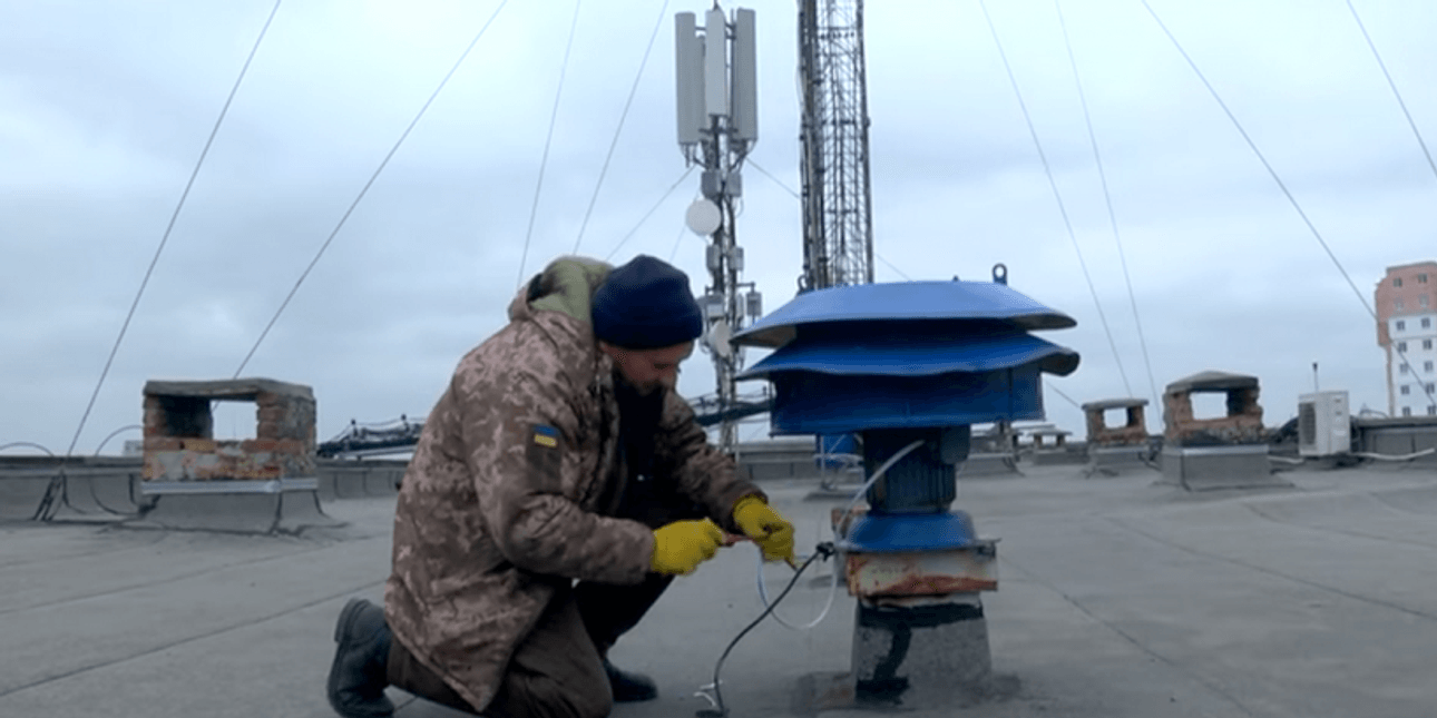 повітряна тривога