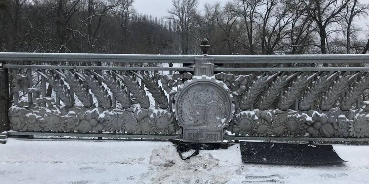 міст Патона