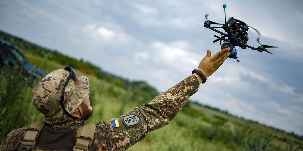 FPV-дрон