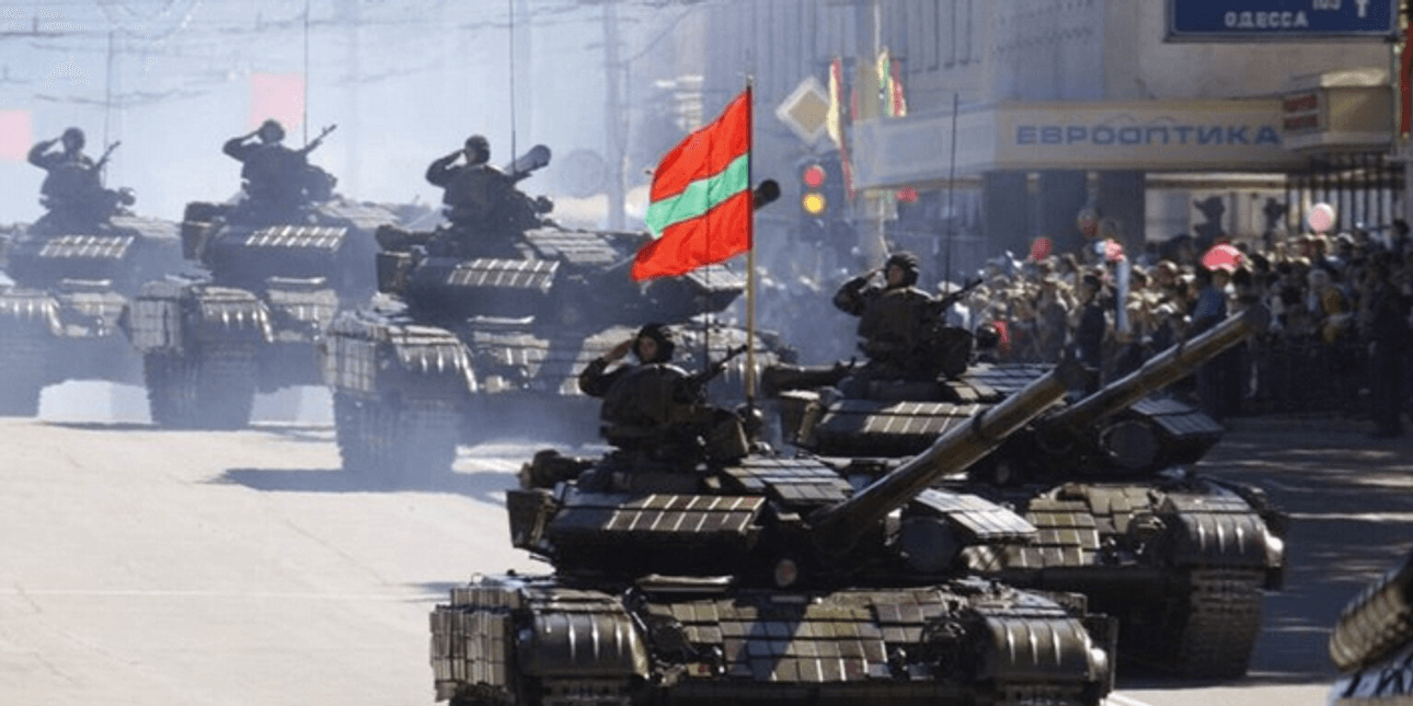 Військовий парад у Придністров'ї