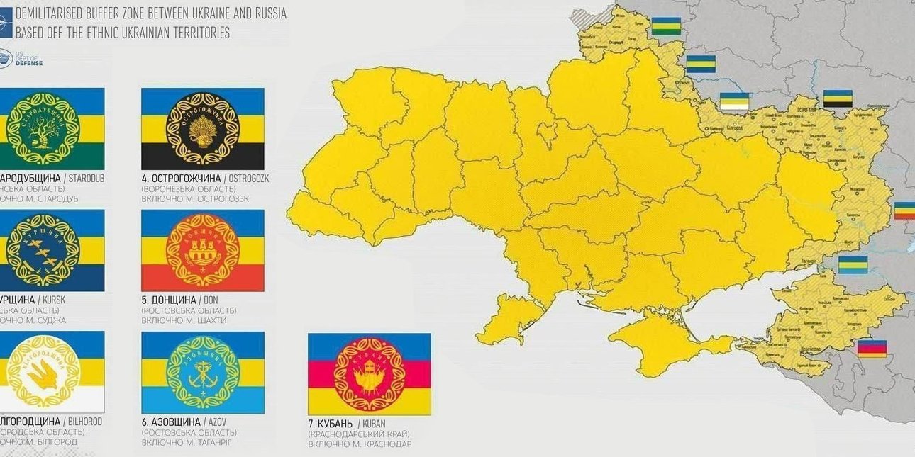 карта Україна, етнічні території України