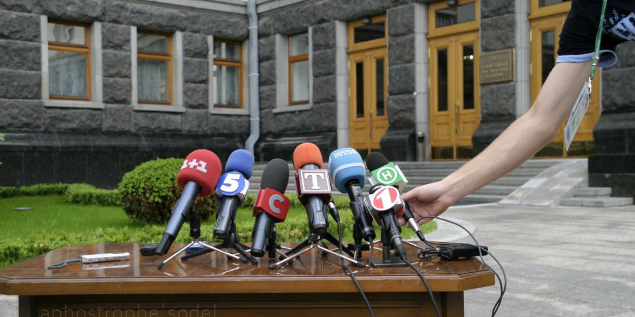 Фото: Владислав Содель / apostrophe.com.ua