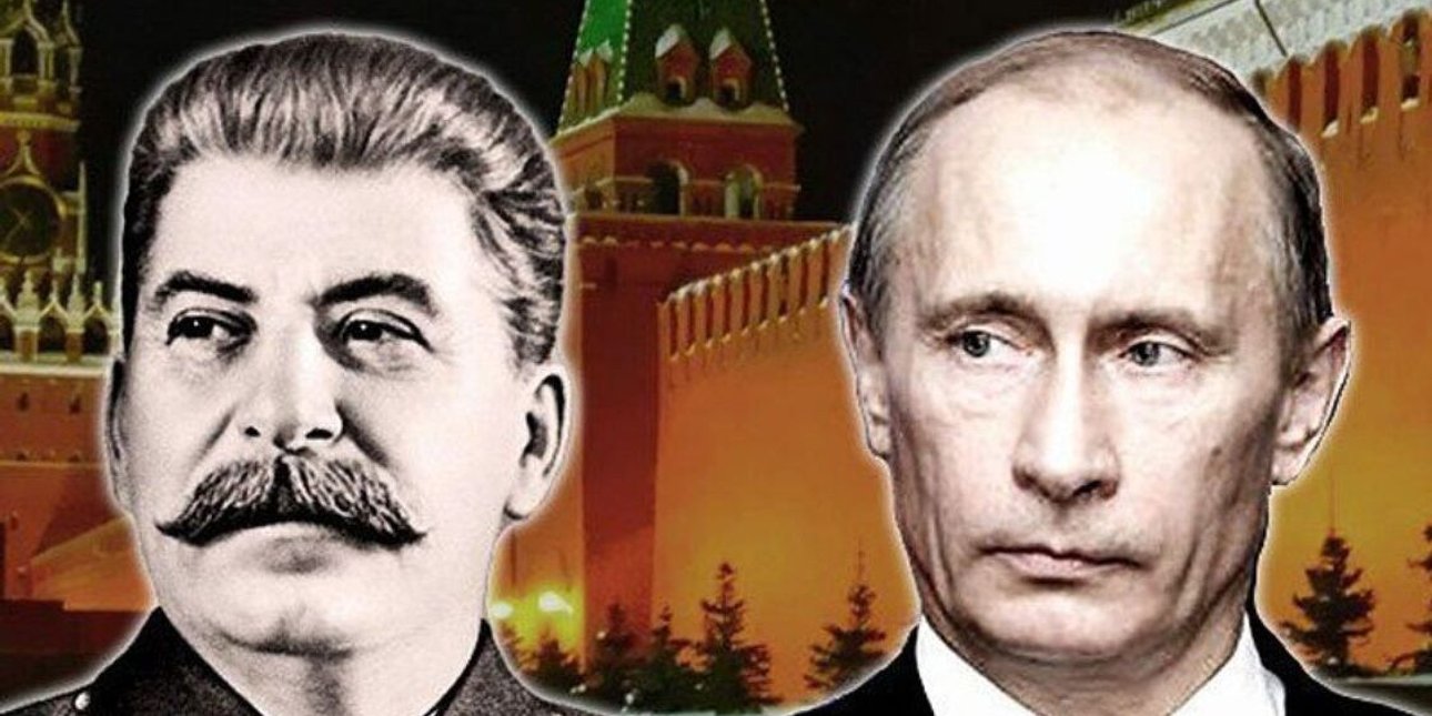 Путин, Сталин