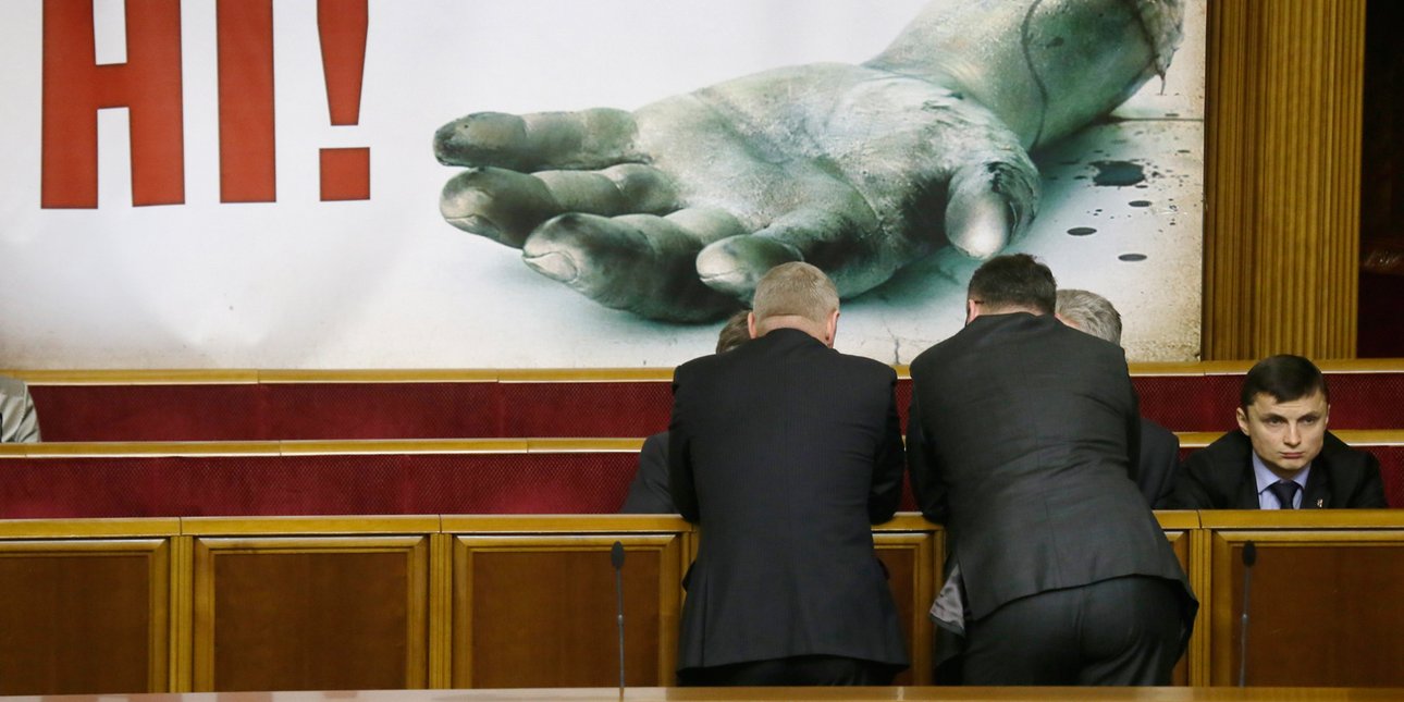Фото: AP