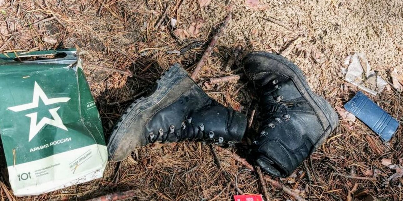 підбиття підсумків просування ворога