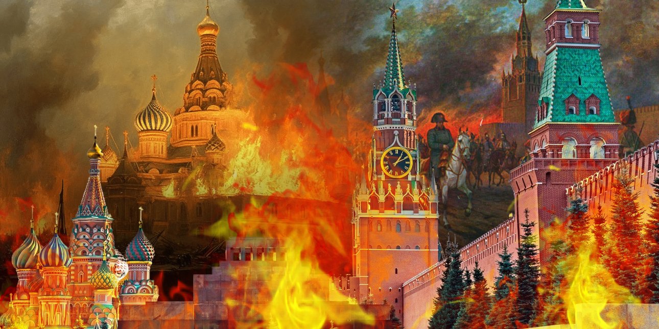 Москва у вогні, пожежі Москви, спалення Москви, Москва згарище, історія Москви