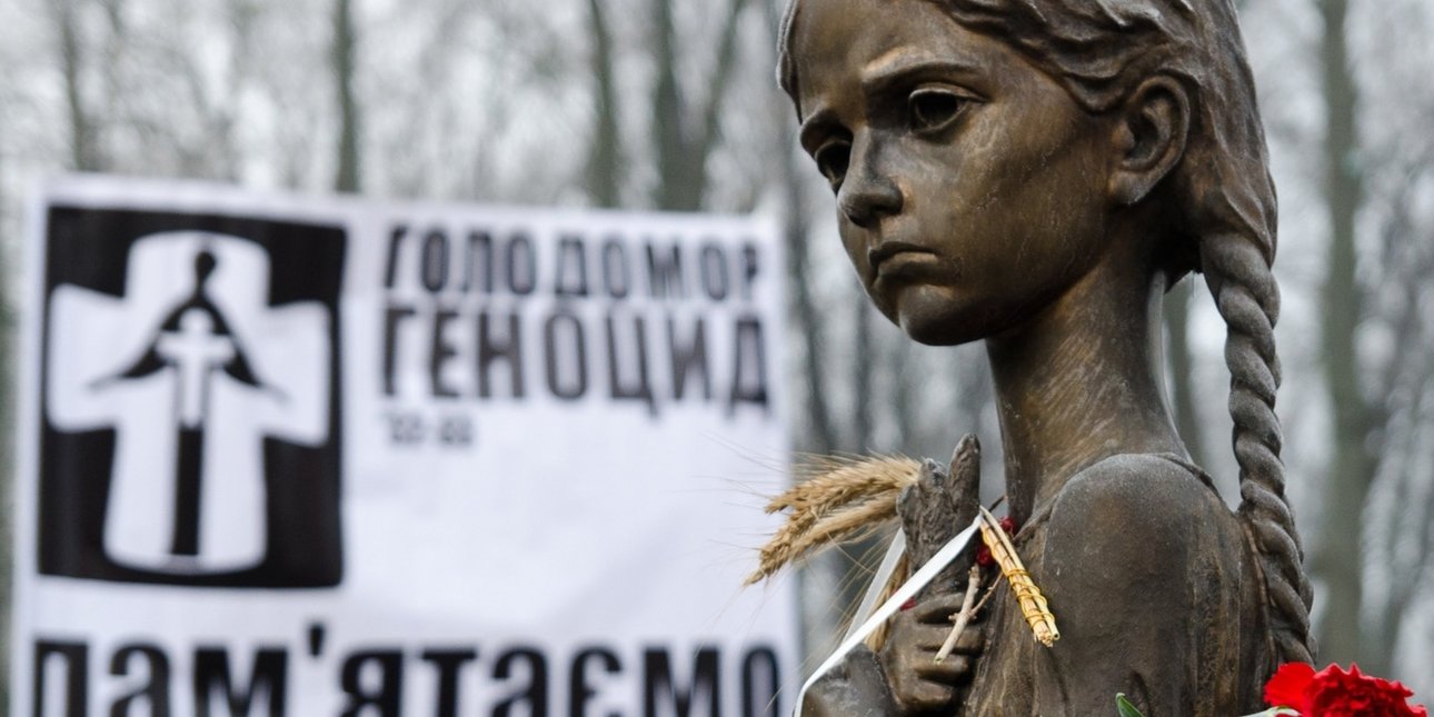 Голодомор, мемориал, история
