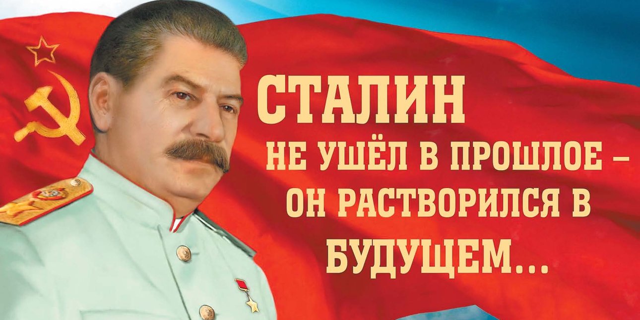 Иллюстрация: psifactor.info