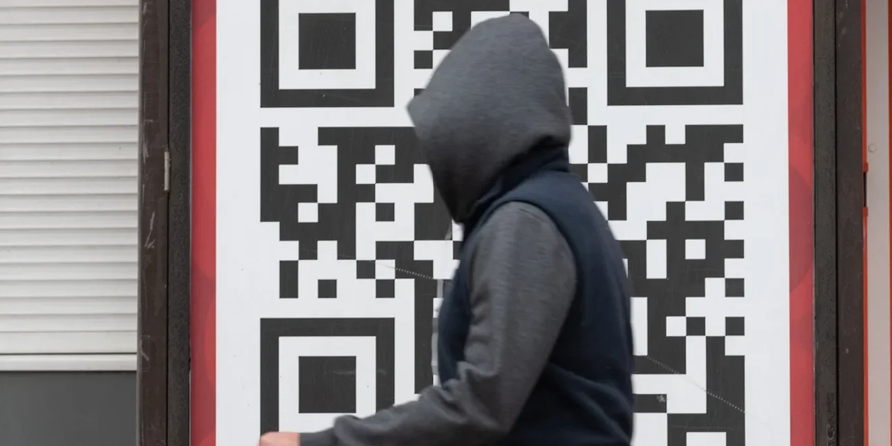 QR-код
