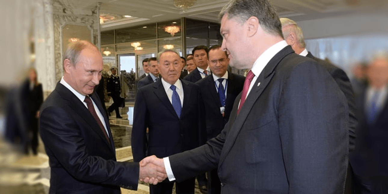 Порошенко та Путін