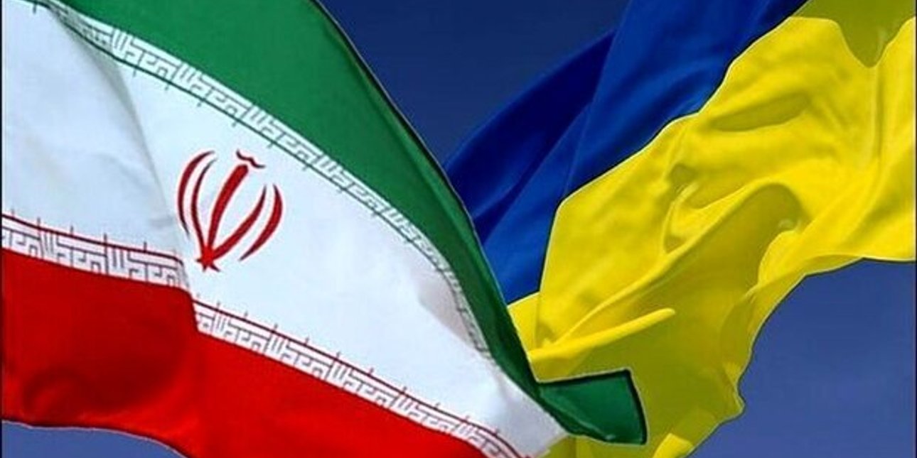 Державнi прапори України та Ірану