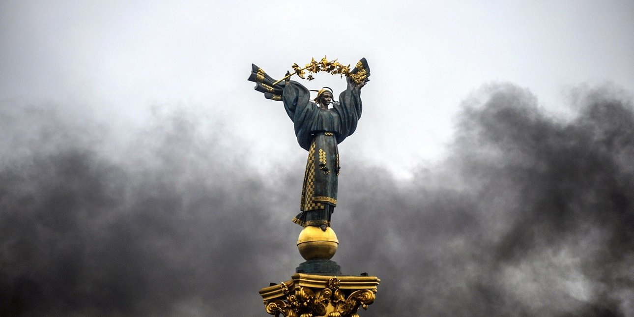 Фото: AFP