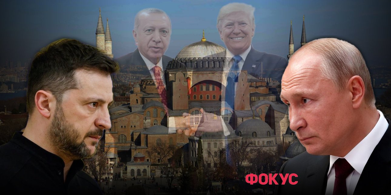 Переговори з Росією — окрема наука