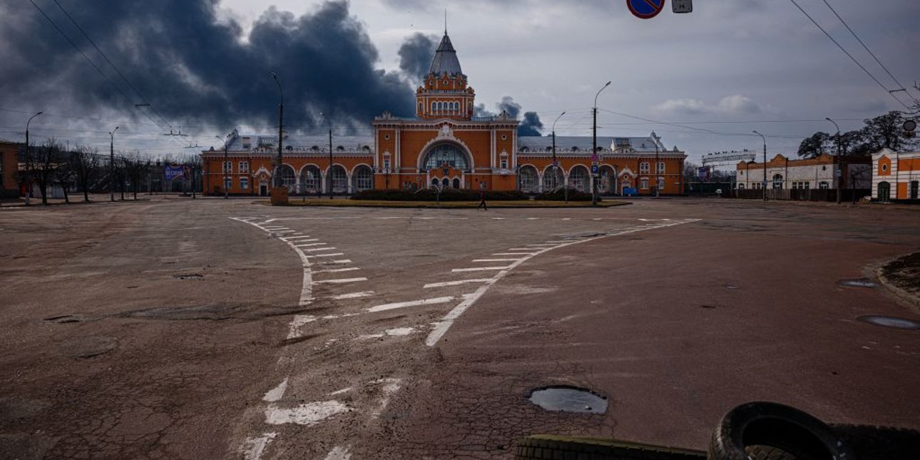 Чернигов, удар