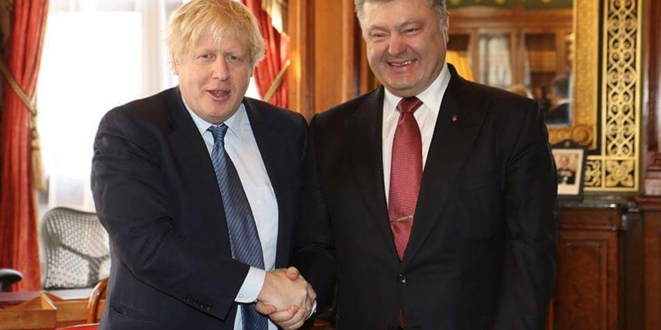 Фото: пресс-служба президента Украины