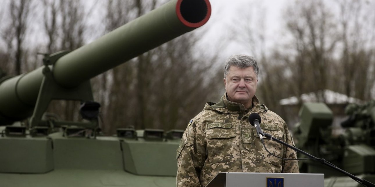 Фото: president.gov.ua