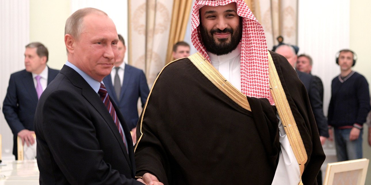Путин, саудовская аравия
