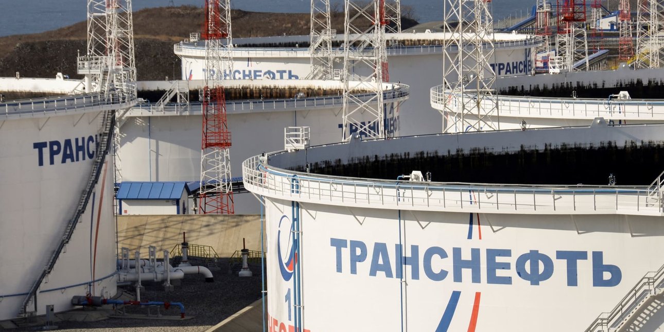 нефть, россия, нефтяной экспорт, санкции