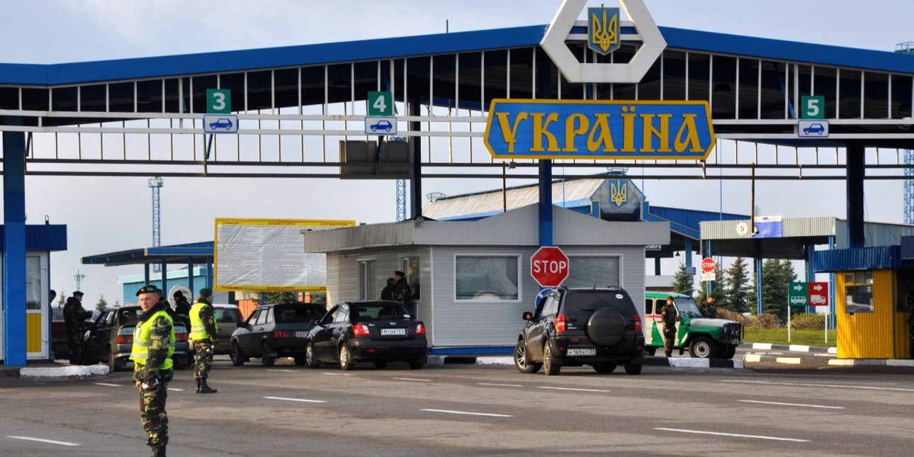 Фото: УНИАН