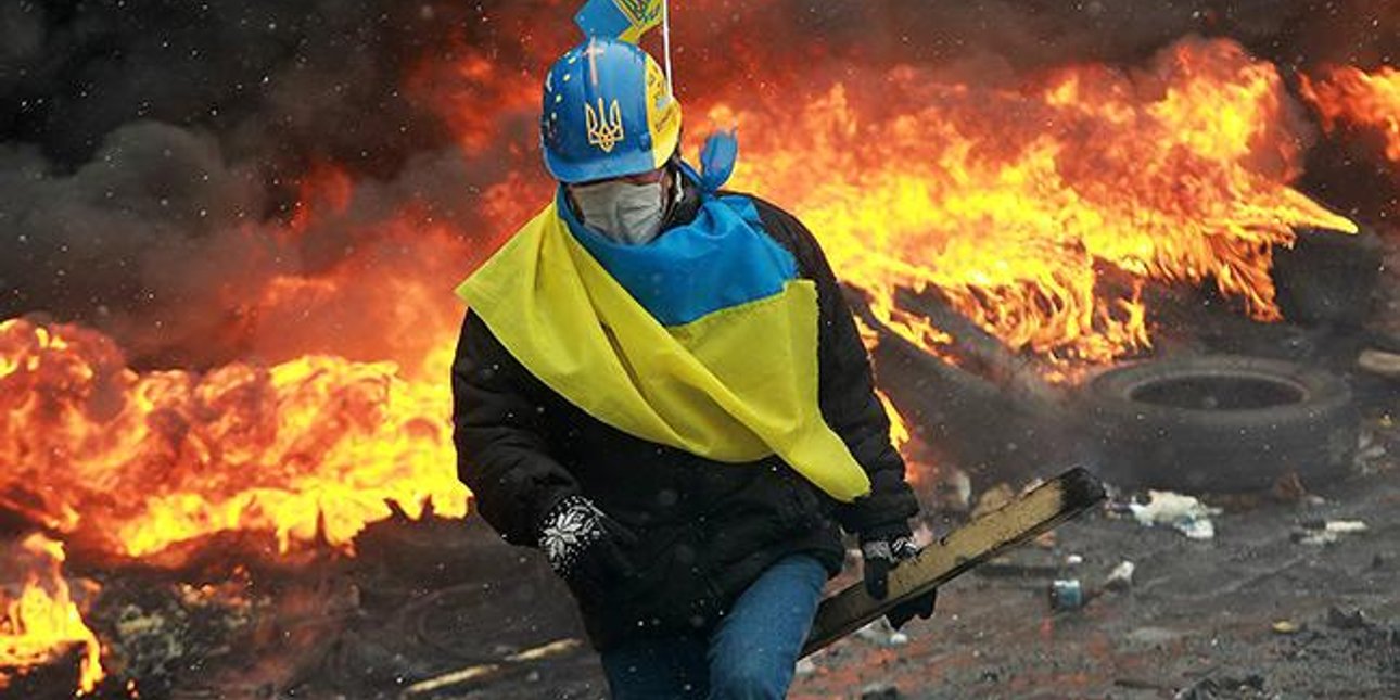 Фото: РБК - Украина