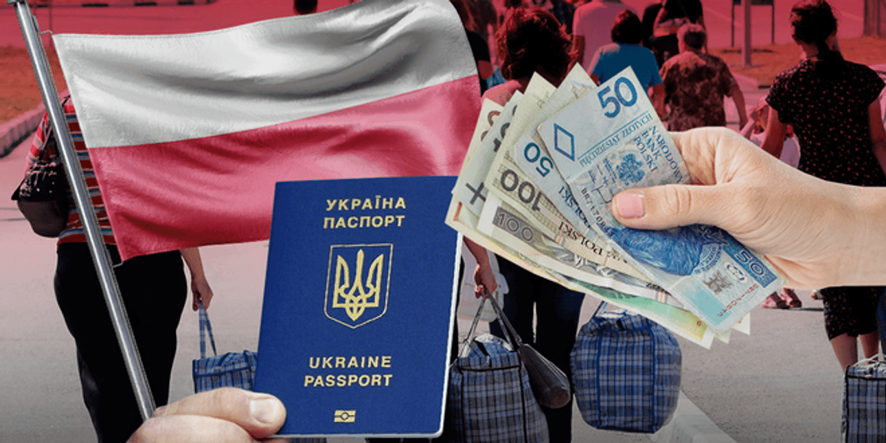 Сколько стоит жизнь украинца в Польше?