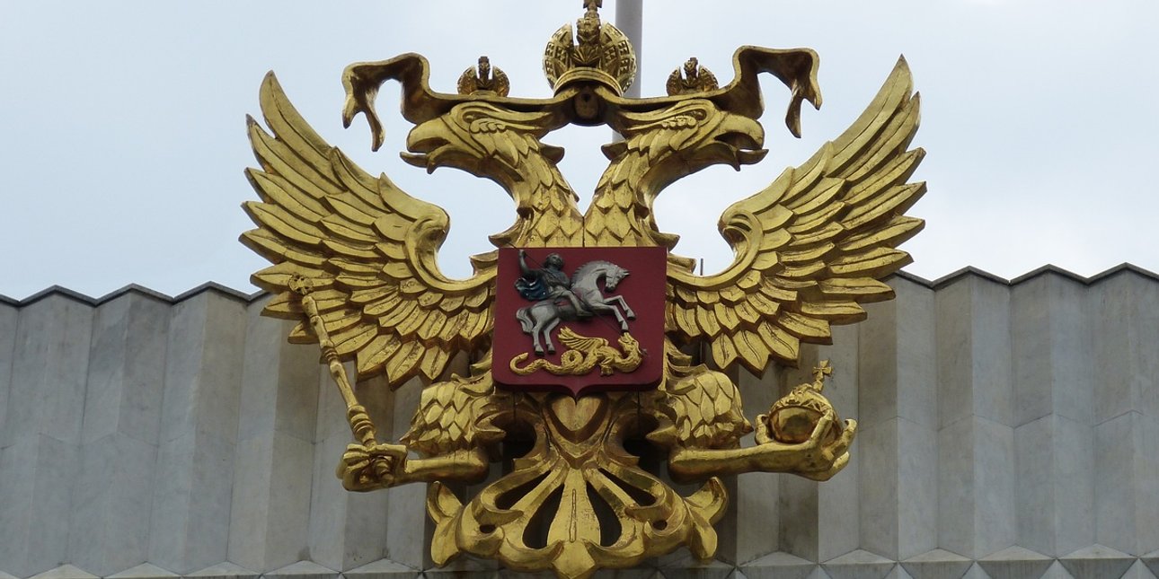 герб росії, двоголовий орел