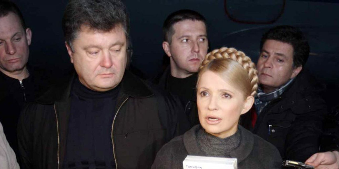 Александр Прокопенко