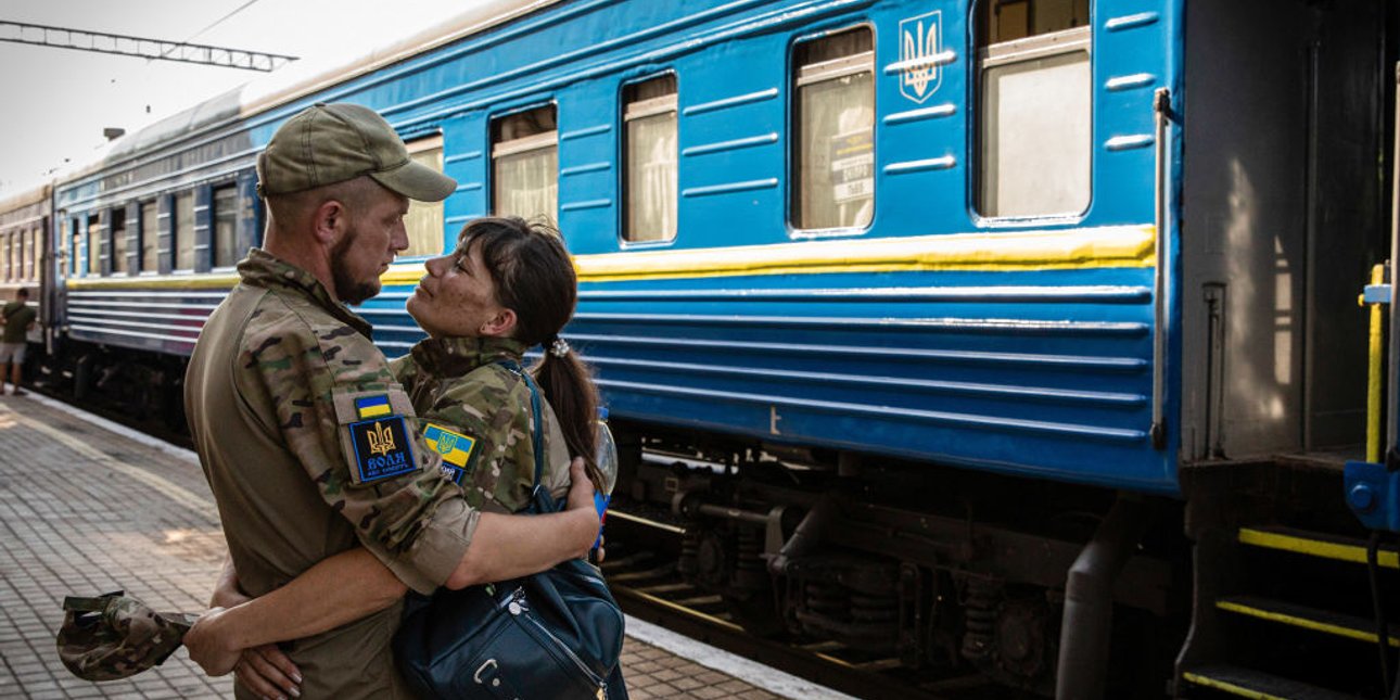 ВСУ