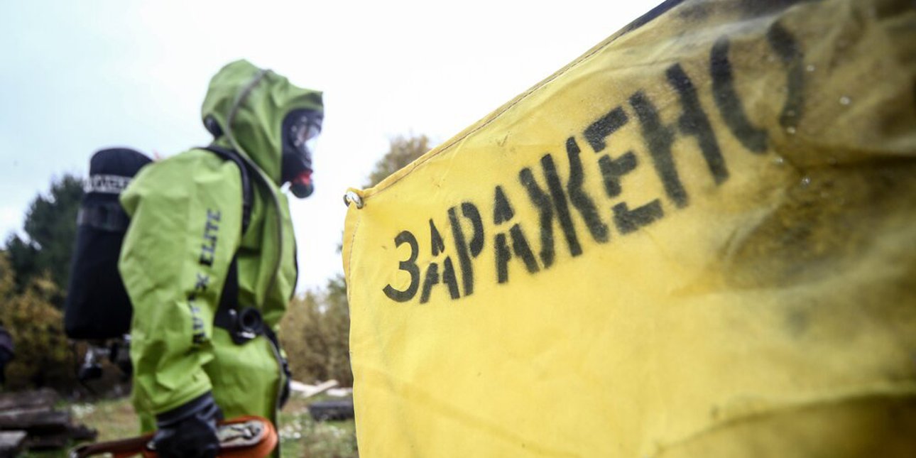 В очередной раз Россия запускает миф о "грязной бомбе" и биолабораториях