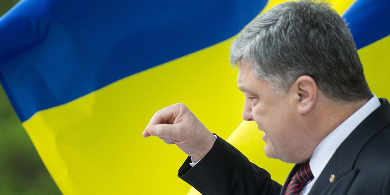 Фото: Михаил Маркив / пресс-служба президента