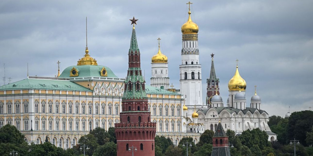 Москва, Кремль, Росiя