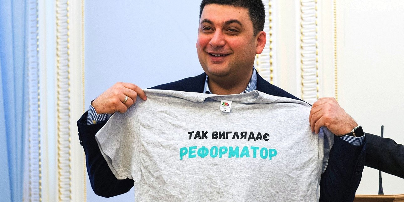 Фото: Анастасия Сироткина / Укринформ
