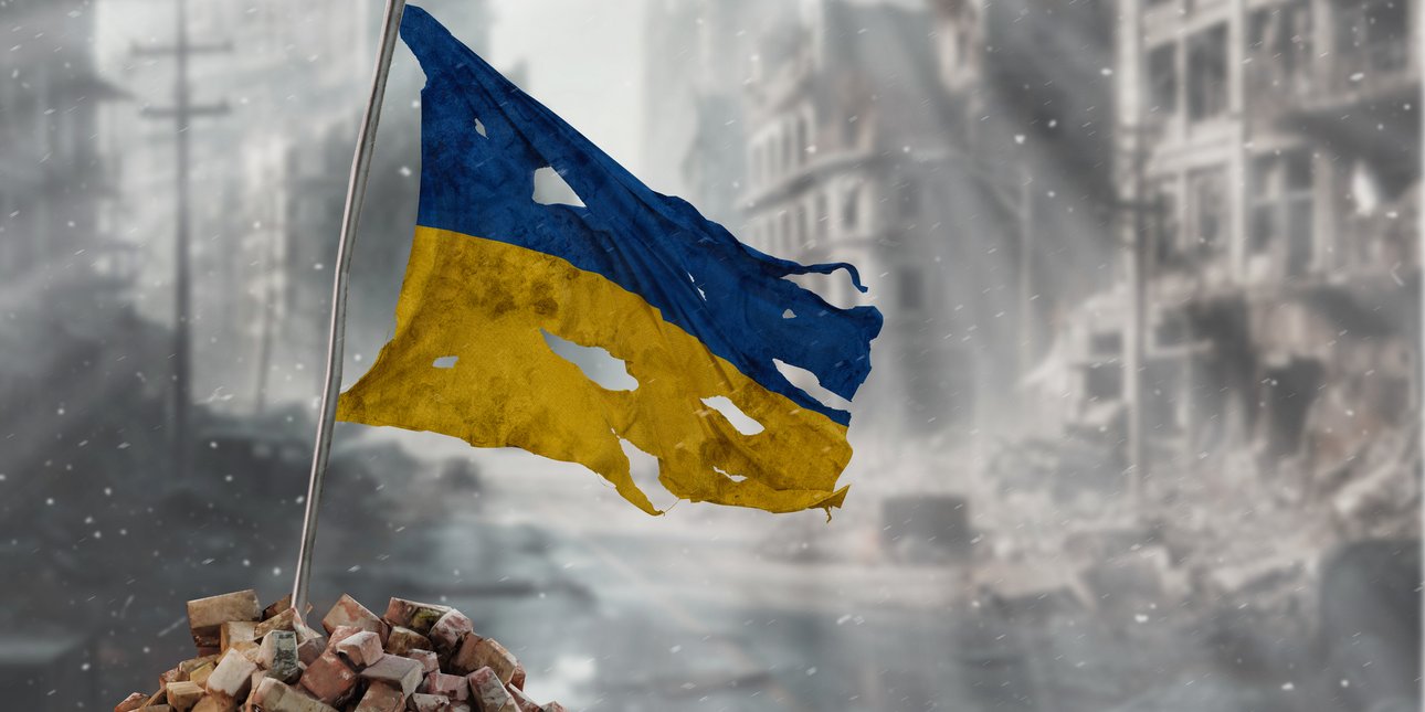 флаг Украины