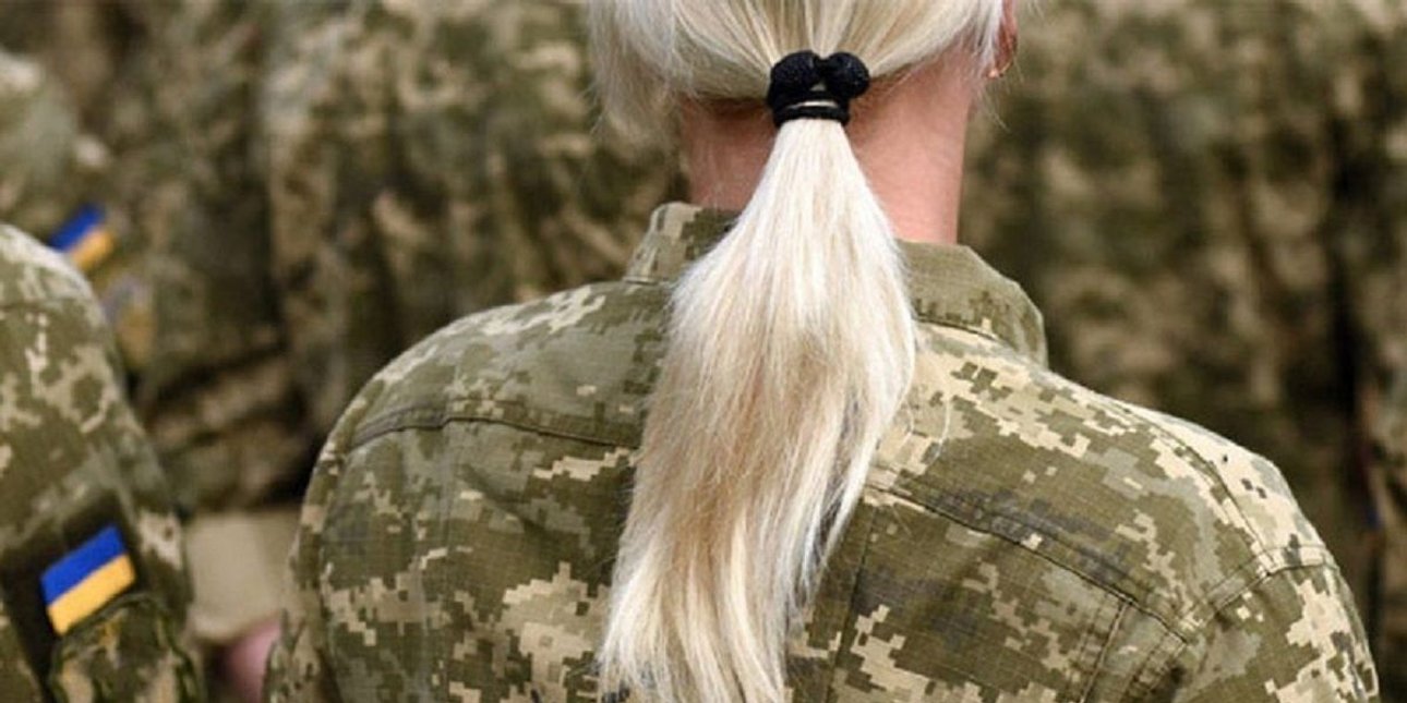 ВСУ Женщина-военнослужащая в рядах ВСУ