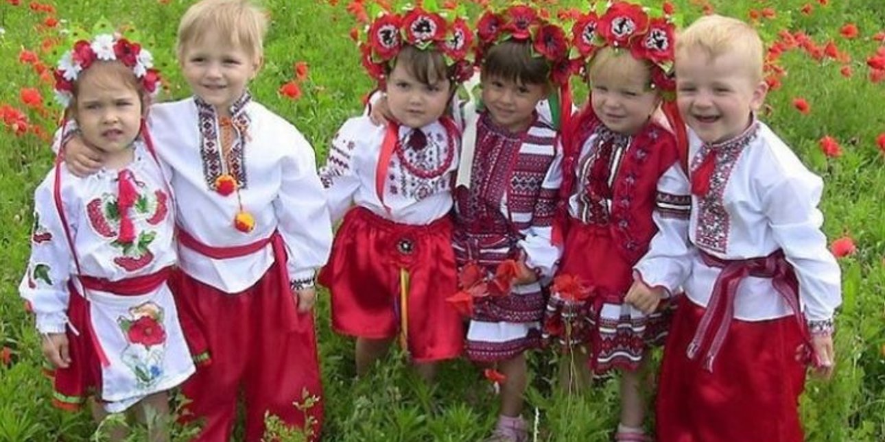 Фото: Большой Киев